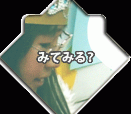 kyouka220091-260x227