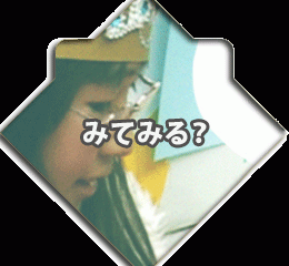 kyouka220092-260x240