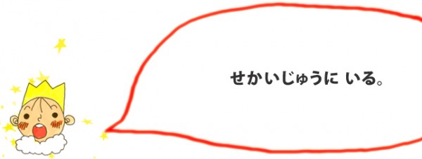 rei61-600x227