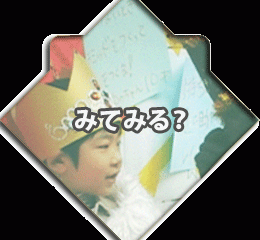 ryunosuk120091-260x240