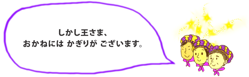 ryunosuke10