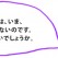 ryunosuke12-53x53
