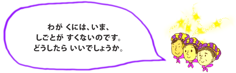 ryunosuke12