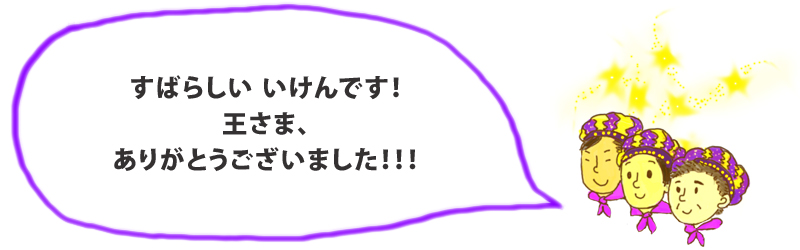 ryunosuke15
