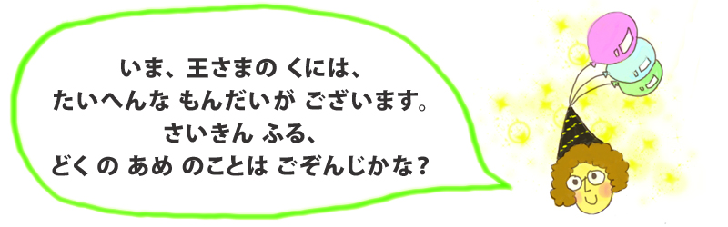 ryunosuke31