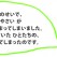 ryunosuke51-53x53