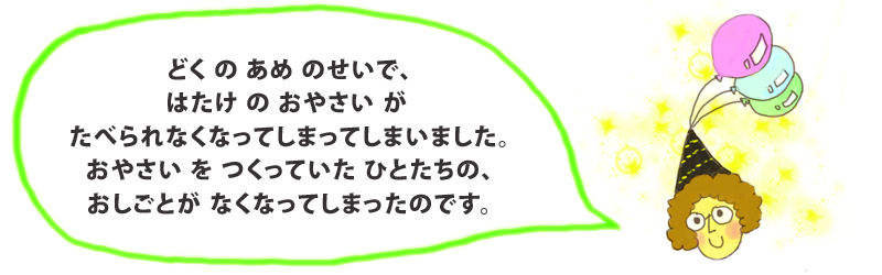 ryunosuke51