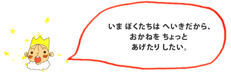 ryunosuke6