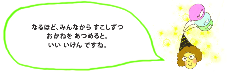 ryunosuke71