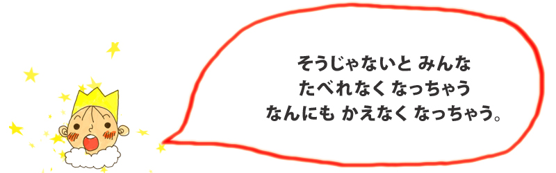 ryunosuke9